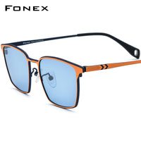 FONEX Titanium Polarized Sunglasses Men Square F85856T