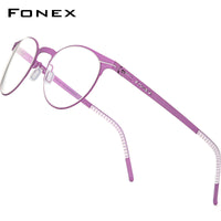 FONEX Alloy Glasses Frame Women Round Screwless Eyeglasses F1023